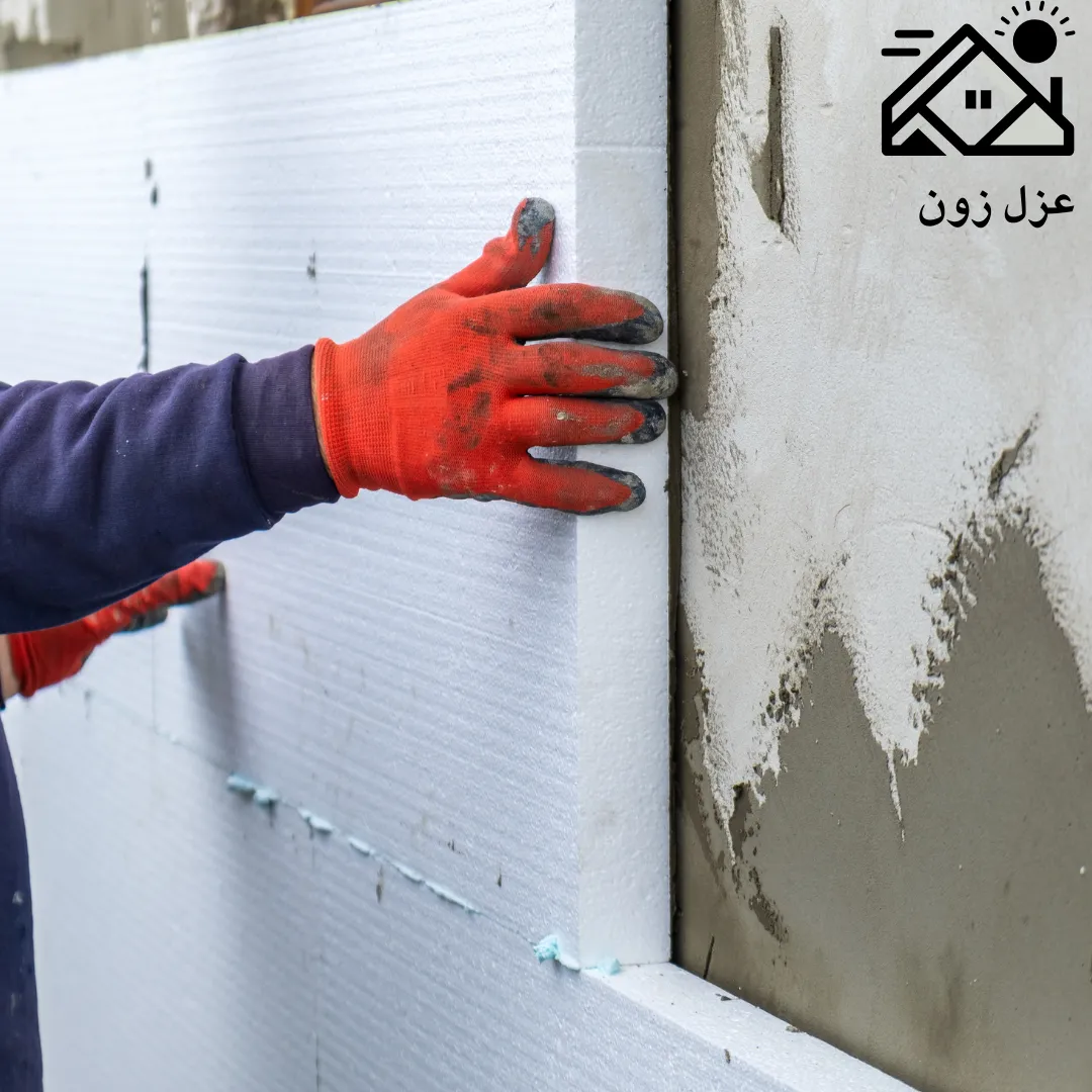 شركة عزل اسطح سلطنة عمان صحار