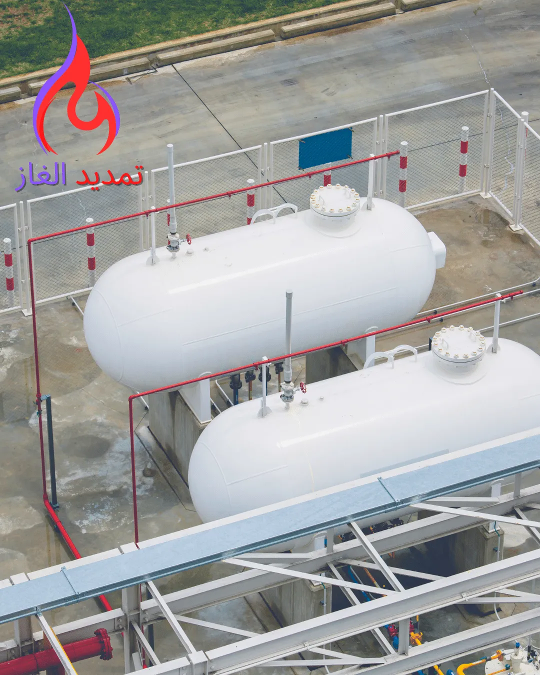 شركة تمديد غاز بمسقط